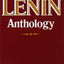 The Lenin Anthology
