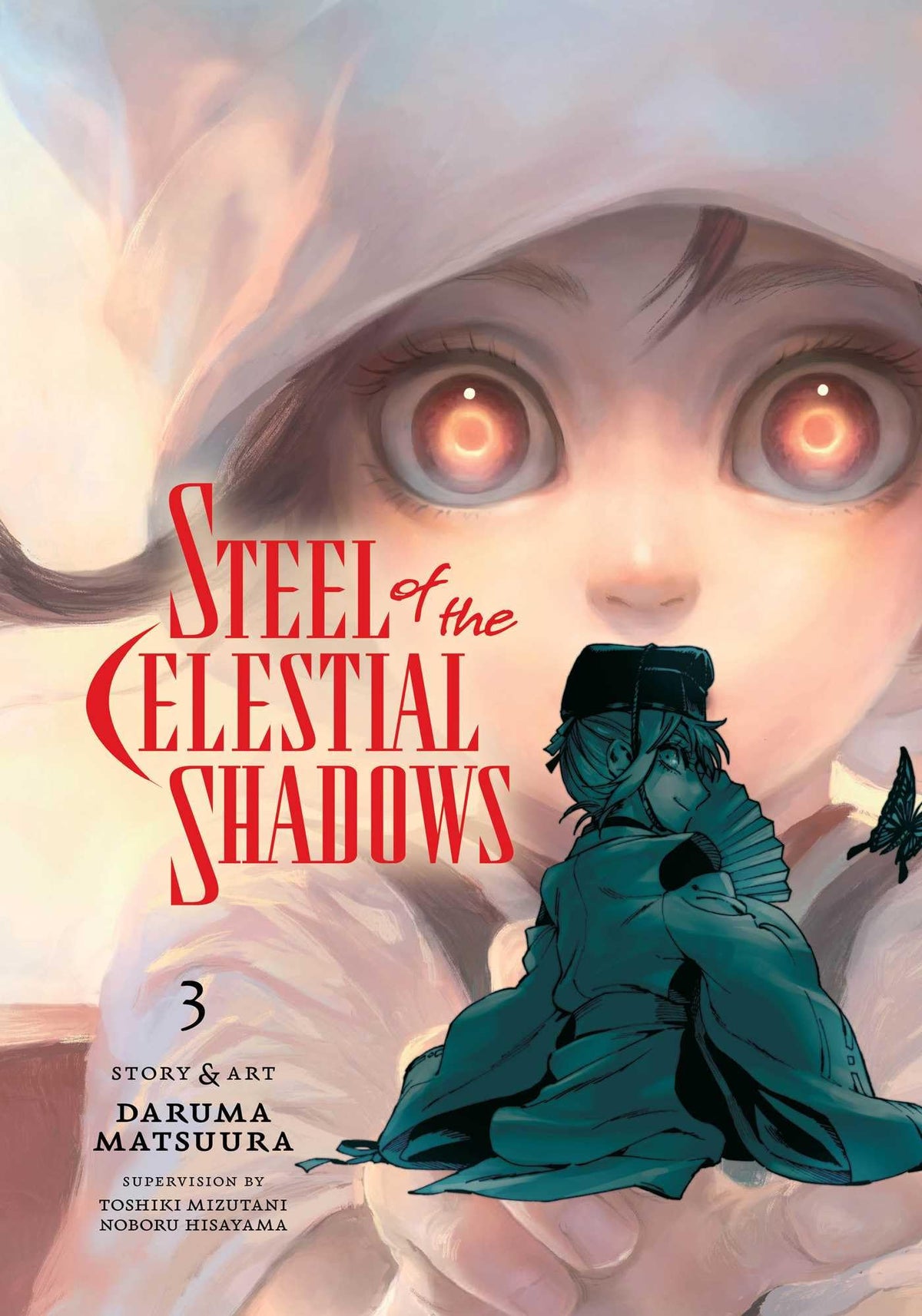 Steel of the Celestial Shadows, Vol. 3 (3)