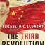 The Third Revolution: Xi Jinping and the New Chinese State