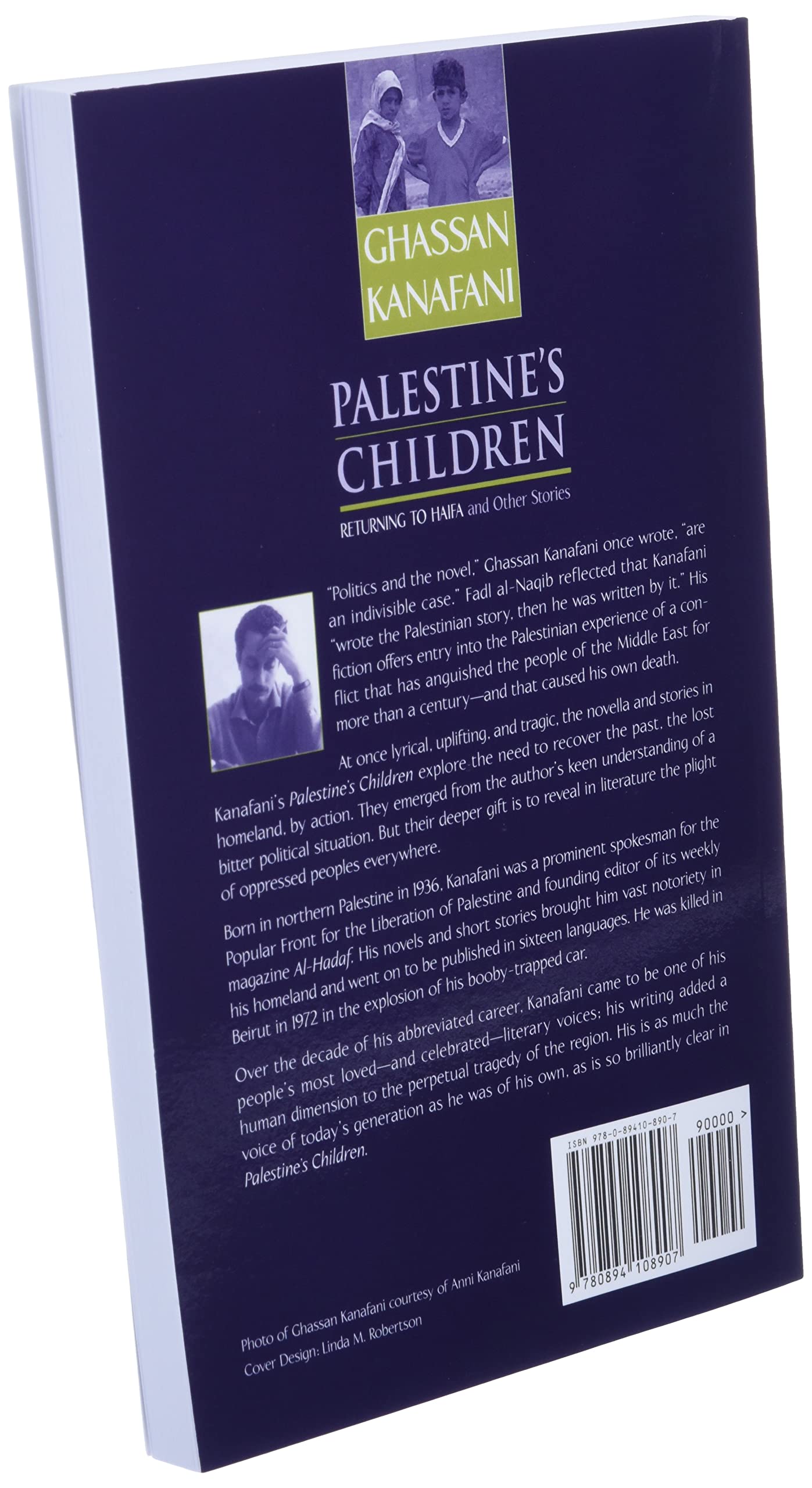 Palestines Children: Returning to Haifa & Other Stories