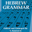 Gesenius' Hebrew Grammar (Dover Language Guides)