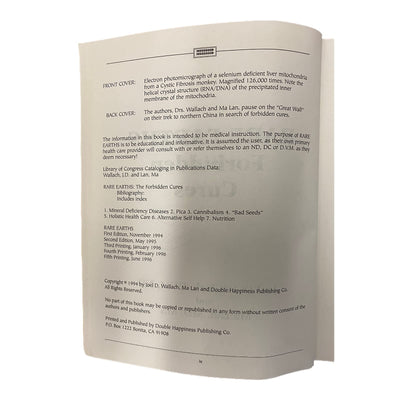 Rare Earths: Forbidden Cures by Ma Lan