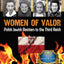 Women of Valor: Polish Jewish Resisters to the Third Reich