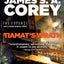 Tiamat's Wrath (The Expanse, 8)