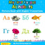 My First Kyrgyz Alphabets Picture Book with English Translations: Bilingual Early Learning & Easy Teaching Kyrgyz Books for Kids (Teach & Learn Basic Kyrgyz Words for Children)