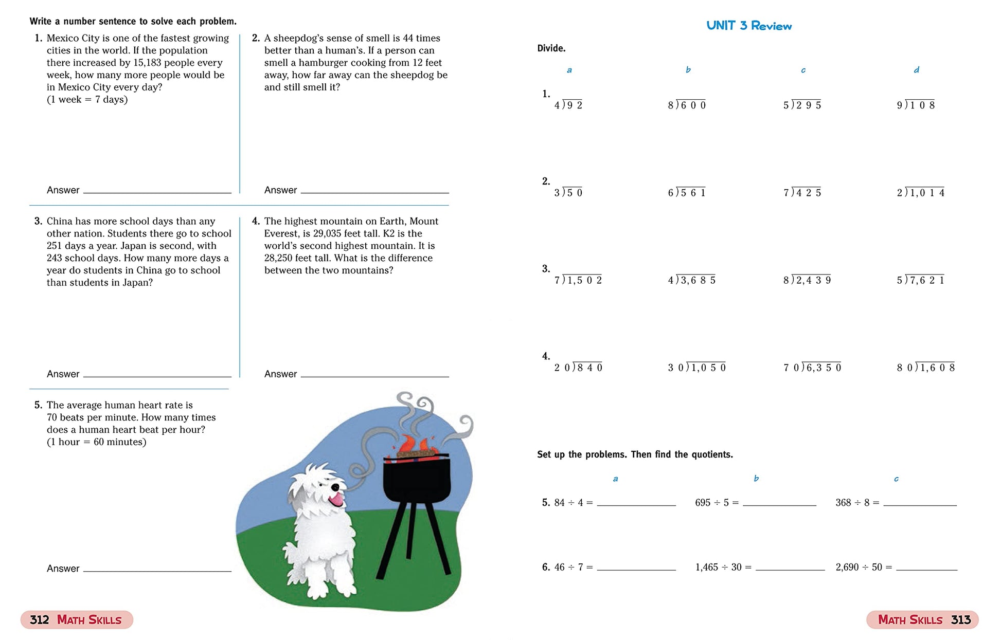 Complete Curriculum: Grade 5 (Flash Kids Harcourt Family Learning)