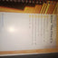 Keys for Writers (Available Titles CourseMate)