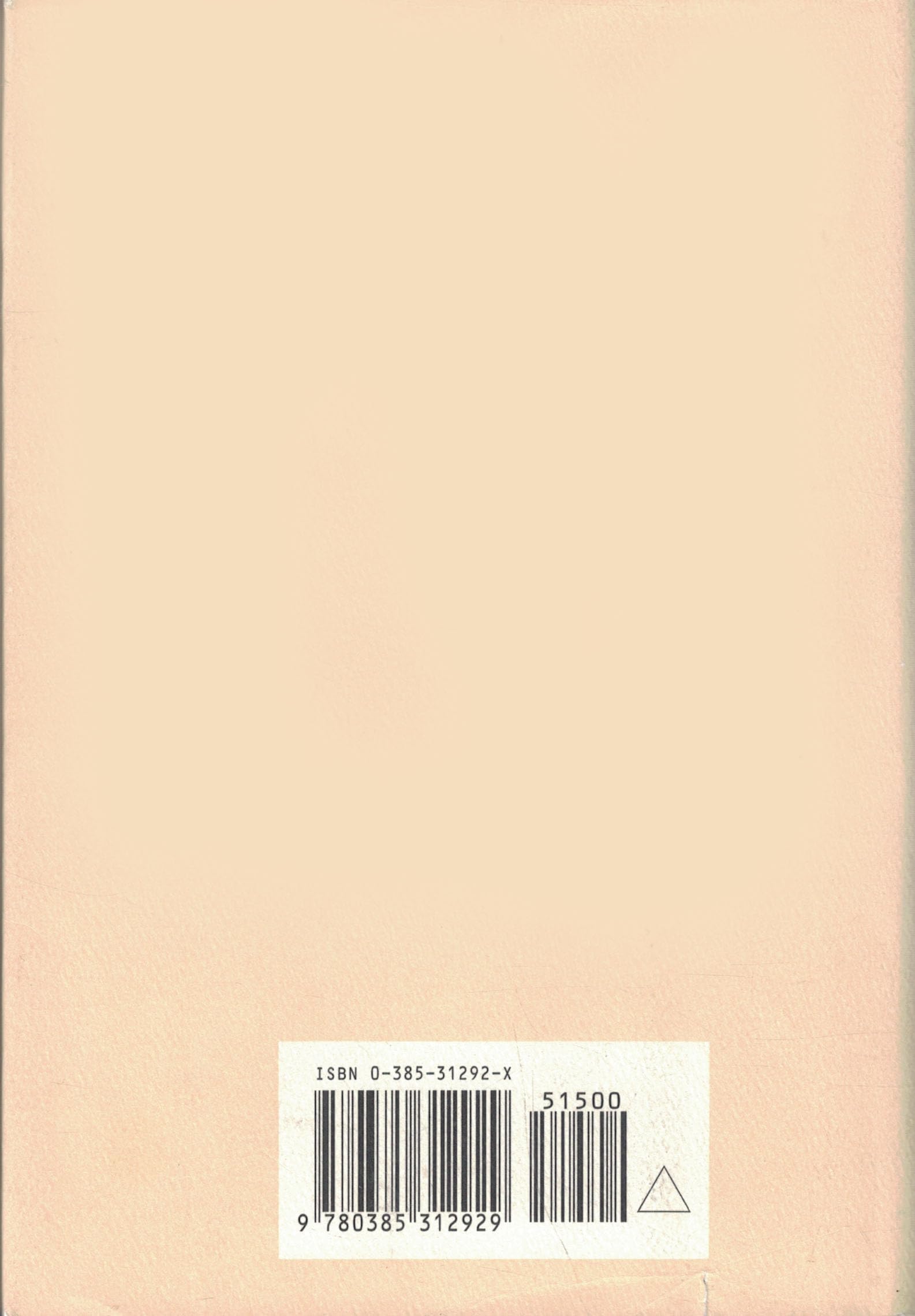 The Gift