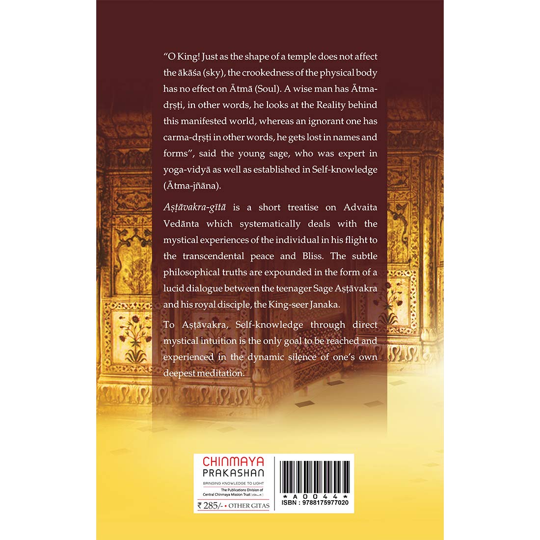 Astavakra Gita/Song Of Self-realisation