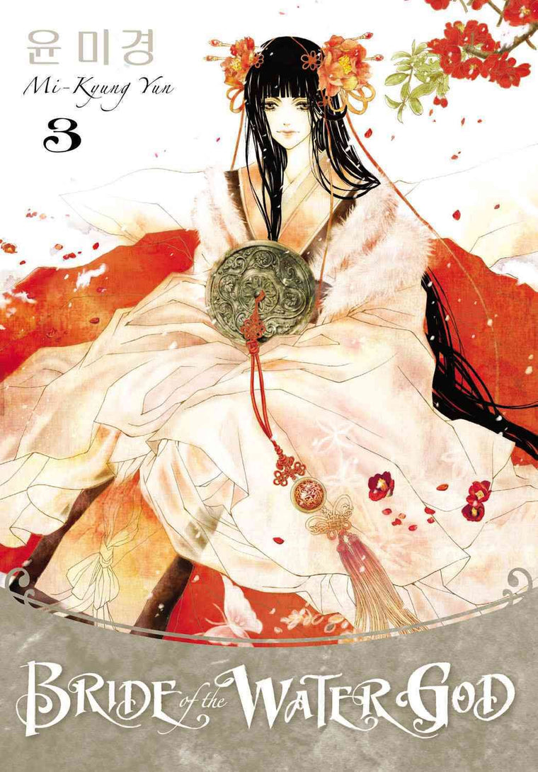 Bride of the Water God Volume 3