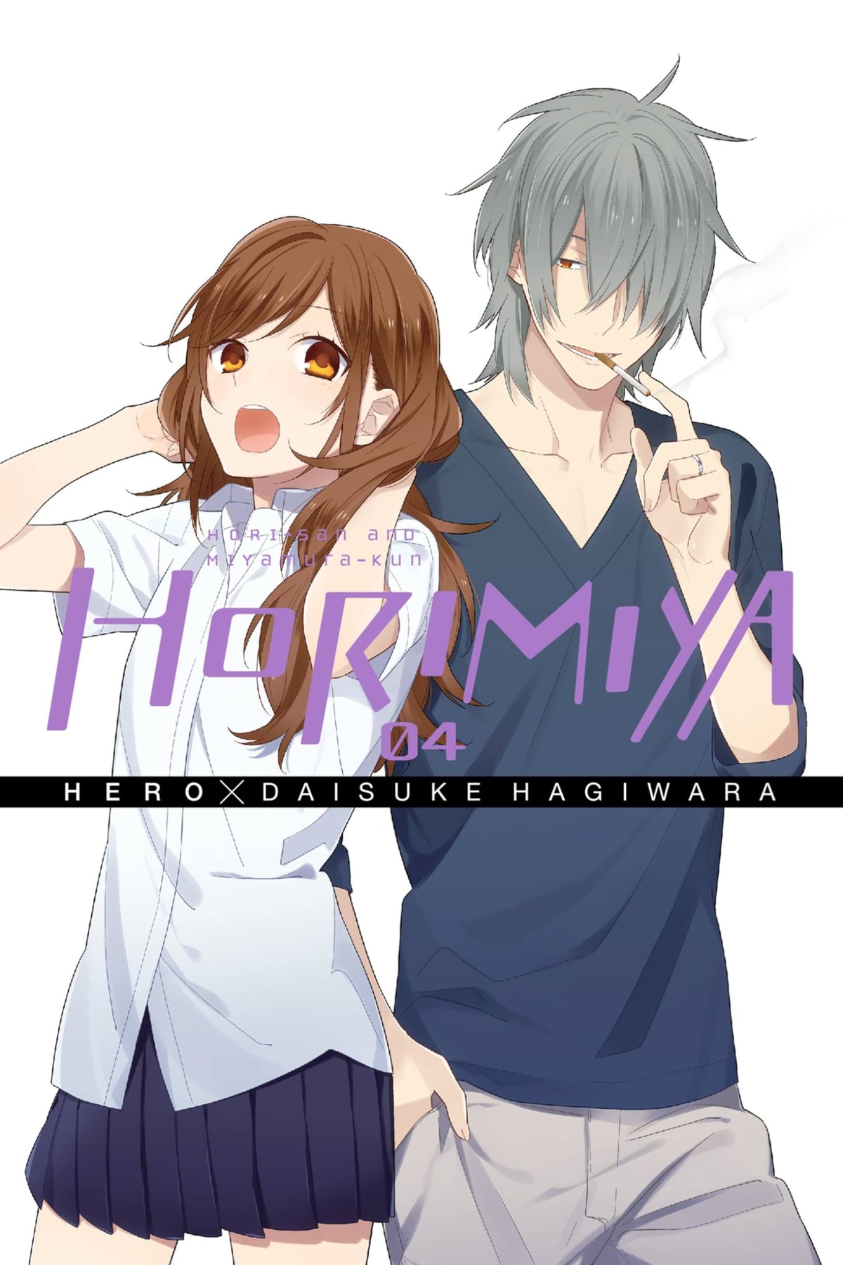 Horimiya, Vol. 4 (Volume 4)