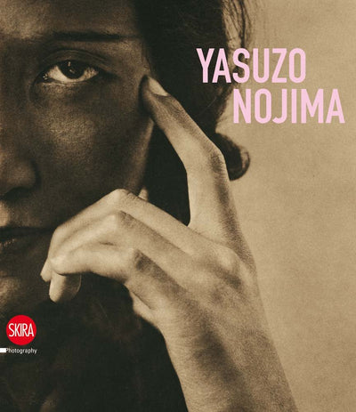 Yasuzo Nojima