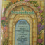 Introduction to Judaism: A Source Book