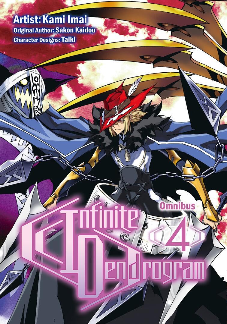Infinite Dendrogram (Manga): Omnibus 4 (Volume 4)