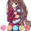 Toradora! (Light Novel) Vol. 7