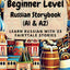 Beginner Level Russian Storybook (A1 & A2): Learn Russian with 25 Fairytale Stories (Learning Russian with Ease)