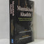 Muntakhab Ahadith