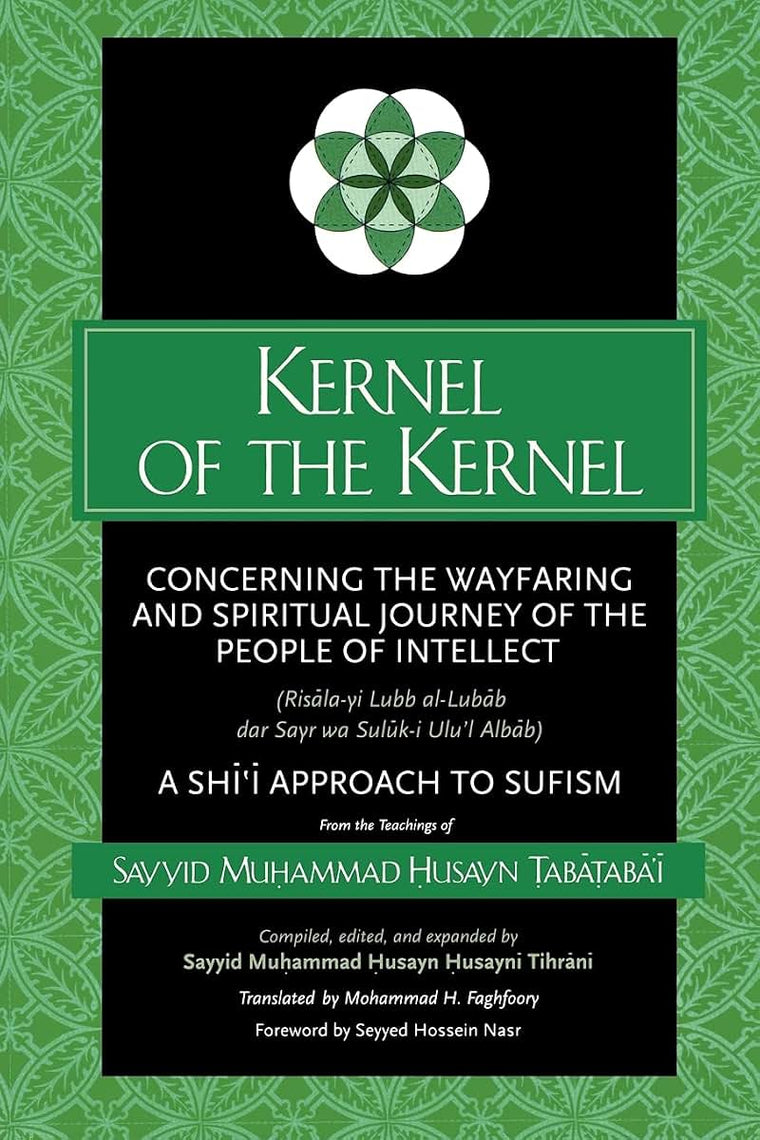 Kernel of the Kernel (Suny Islam)