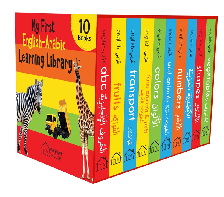 My First English-Arabic Learning Library: Box Set of 10 Books (My First Book Of) (English and Arabic Edition)