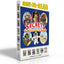 Secrets of American History Collection (Boxed Set): The Founding Fathers Were Spies!; Secret Agents! Sharks! Ghost Armies!; Heroes Who Risked ... Rushmore's Hidden Room and Other Monuments