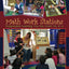 Math Work Stations