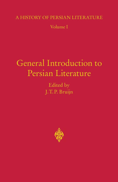 General Introduction to Persian Literature (History of Persian Literature)