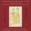 The Four Immigrants Manga : A Japanese Experience in San Francisco, 1904-1924