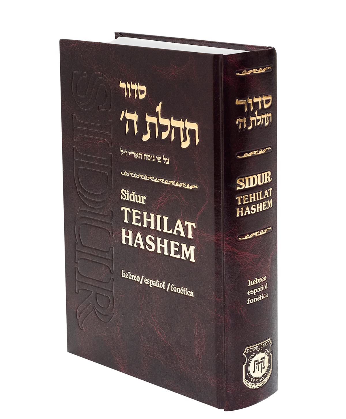 Sidur Tehilat Hashem Hebreo/espanol/fonetica