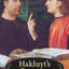Hakluyts Promise: An Elizabethan's Obsession for an English America