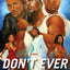 Don't Ever Wonder: A Novel
