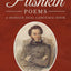 Pushkin Poems: A Russian Dual Language Book