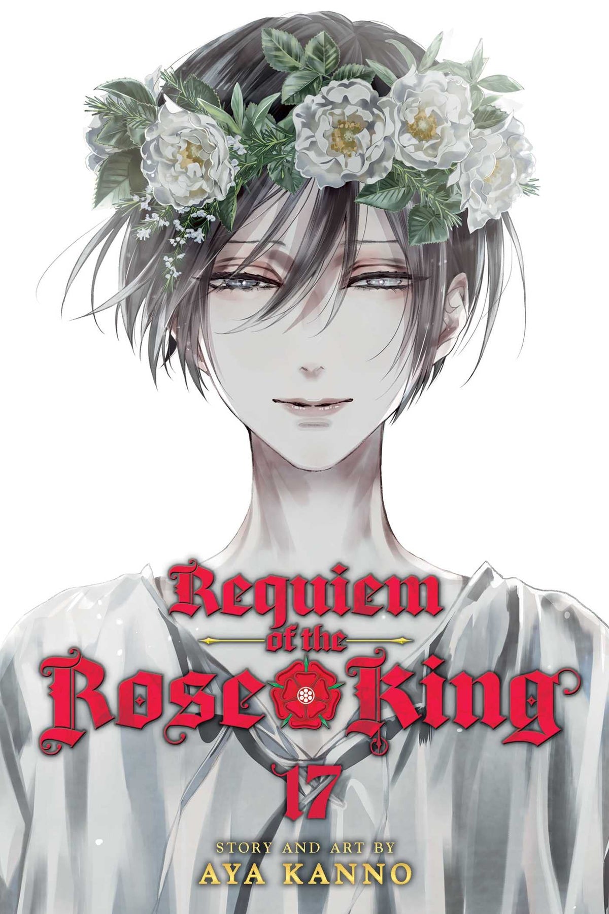 Requiem of the Rose King, Vol. 17 (17)