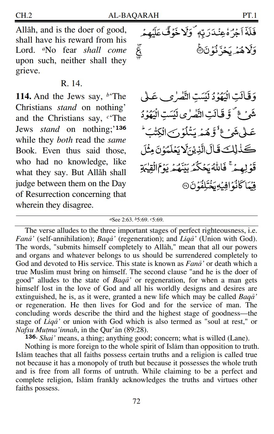 Holy Quran with English Translation and Short Commentary