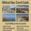 Israel Biblical Sites Travel Guide