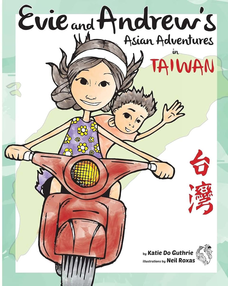 Evie and Andrews Asian Adventures in Taiwan
