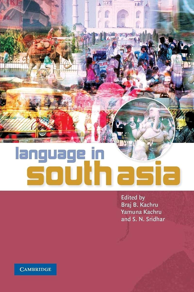 Language in South Asia