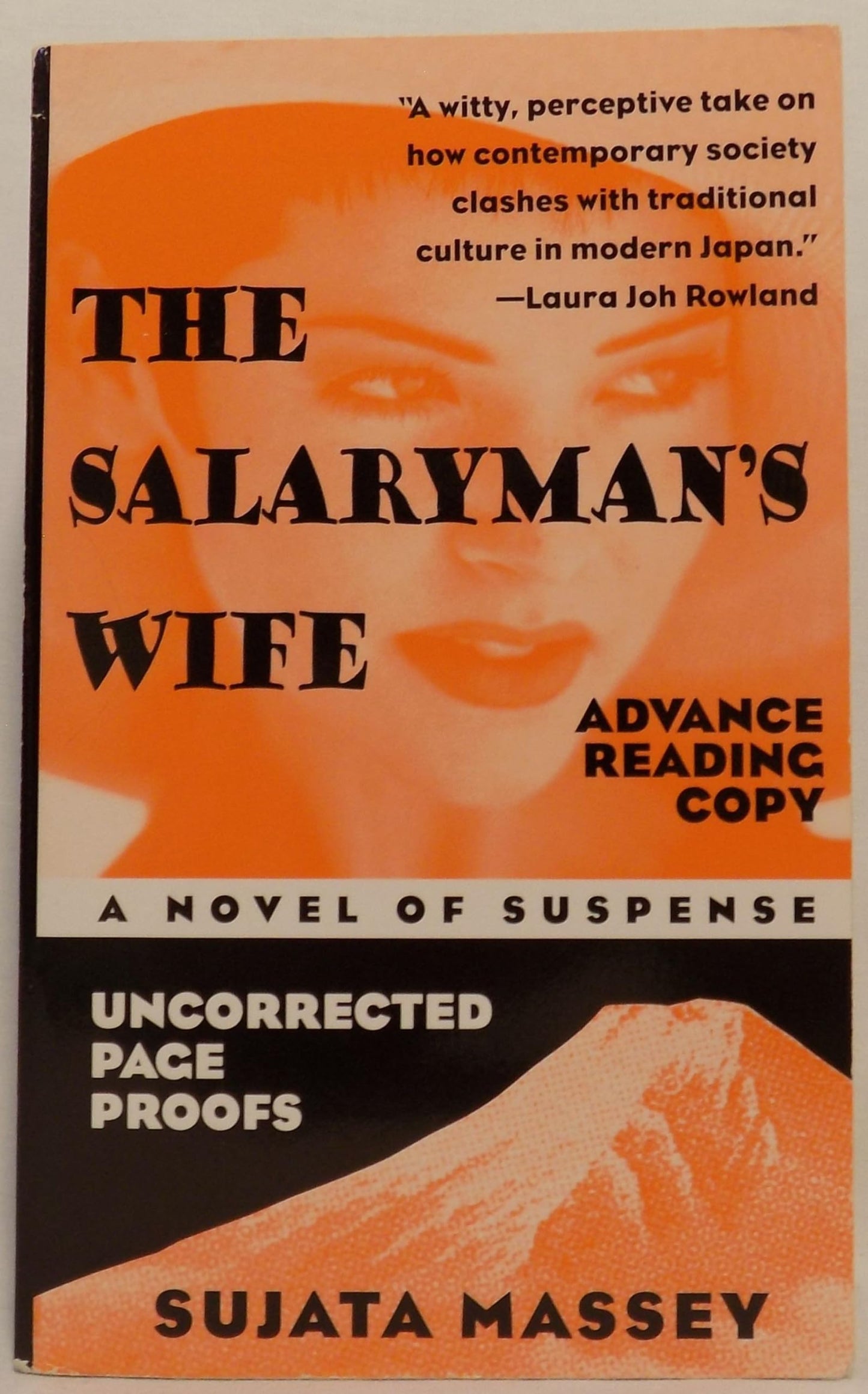 The Salaryman's Wife