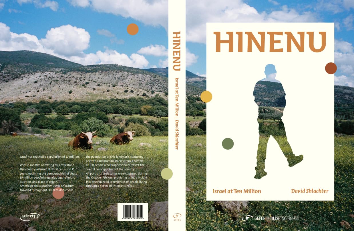 HINENU: Israel at Ten Million