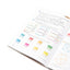 Horizons Kindergarten Math Student Book 2