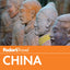Fodor's China (Full-color Travel Guide)