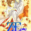 Ze Volume 7 (Yaoi) (ZE GN)