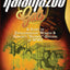 Kalamazoo Gals - A Story of Extraordinary Women & Gibson's "Banner" Guitars of WWII
