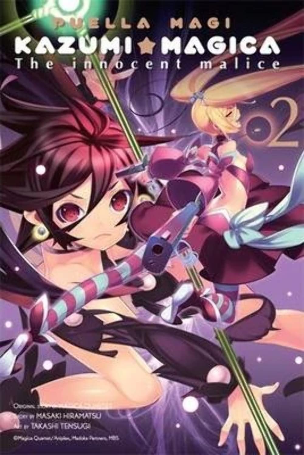 Puella Magi Kazumi Magica: The Innocent Malice, Vol. 2 (Puel