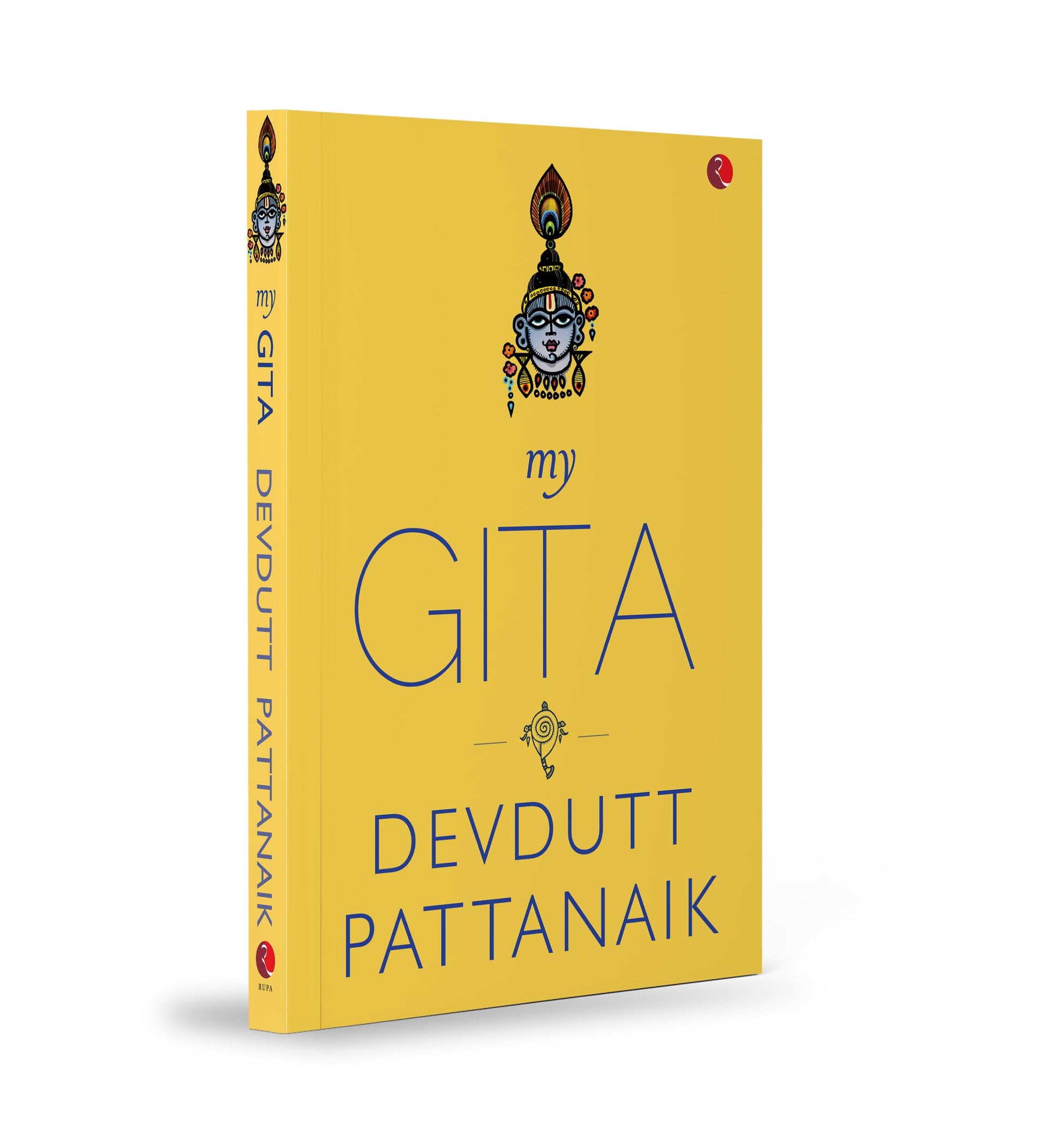 MY GITA