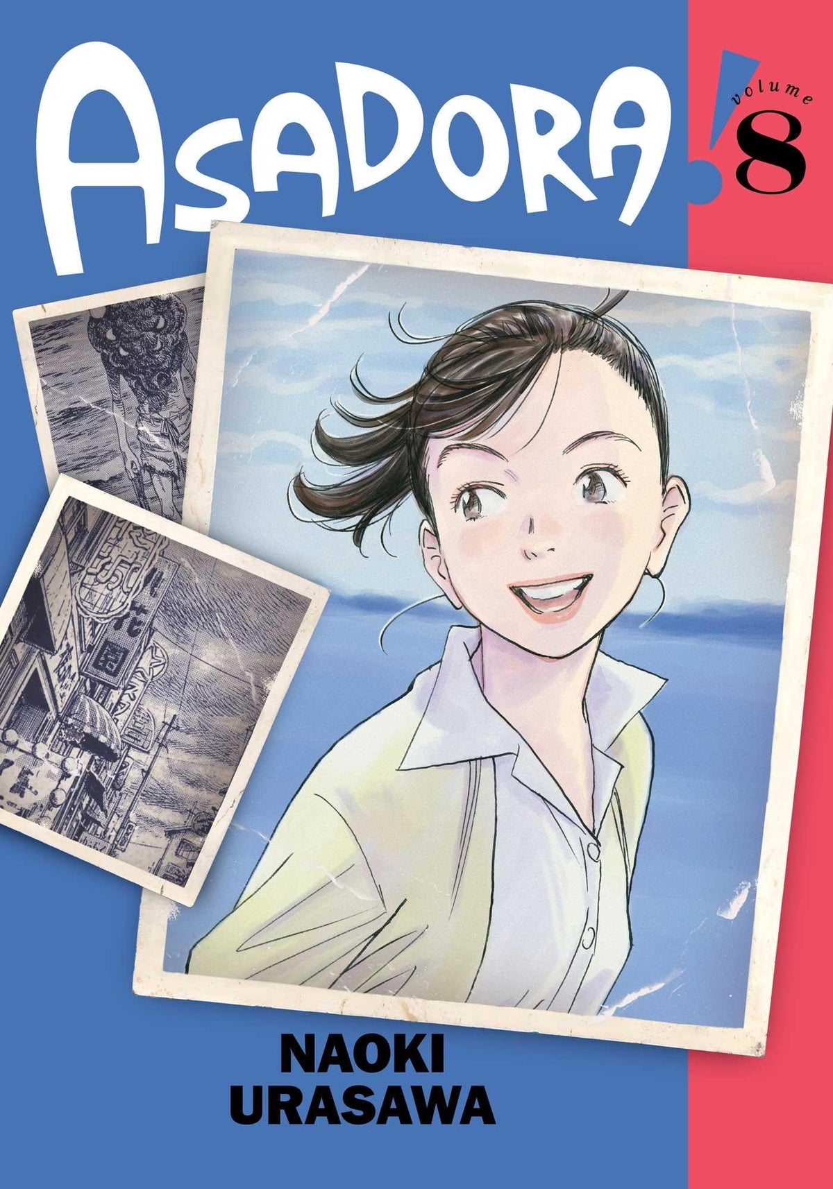 Asadora!, Vol. 8 (8)