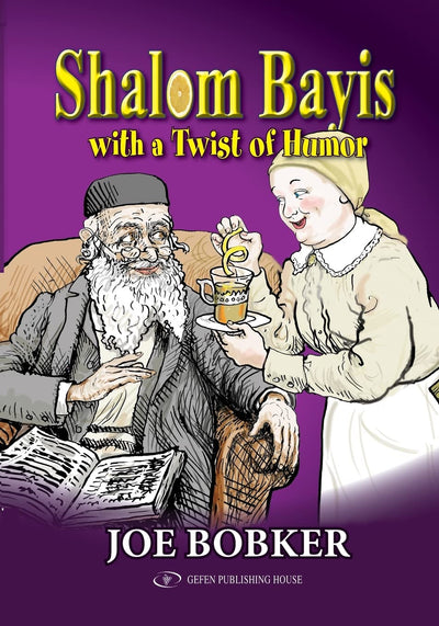 Shalom Bayis With a Twist of Humor