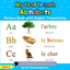 My First French Alphabets Picture Book with English Translations: Bilingual Early Learning & Easy Teaching French Books for Kids (Teach & Learn Basic French words for Children)