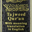 Tajweed Quran with English Translation & Transliteration Poc