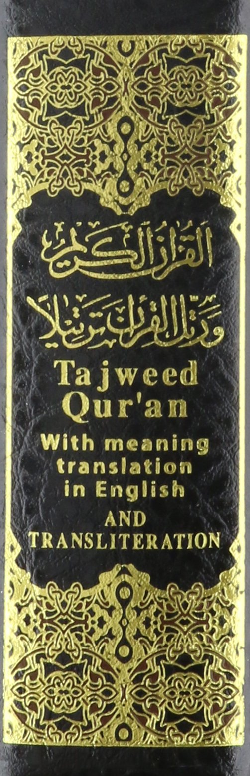 Tajweed Quran with English Translation & Transliteration Poc