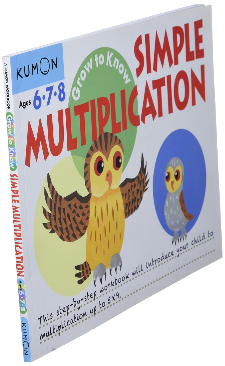 Grow-To-Know Simple Multiplication — back cover
